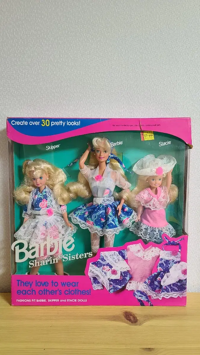 Barbie Holiday Sisters Gift setバービー 妹 Amazon.com